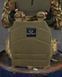 Плитоноска Single Sword Cordura 1000D із системою Molle та 7-ма Підсумками піксель buy191032frs фото 4