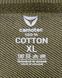 Світшот Camotec Basic 3.0 хакі розмір L cmt8506frs-L фото 9