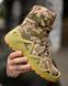 Берці AK Tactical Oxford мультикам розмір 40 buy89703frs-40 фото 8