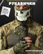 Тактичні Безпалі Рукавиці Mechanix Wear Fingerless мультикам розмір M buy87174frs-M фото 5