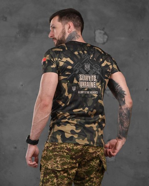 Потовідвідна Футболка Oblivion Coolpass right sector камуфляж розмір S buy87157frs-S фото