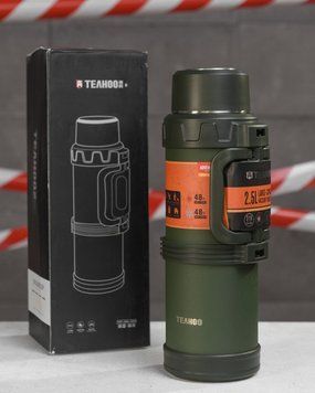 Термос 2.5 л з нержавіючої сталі олива  buy90474frs фото