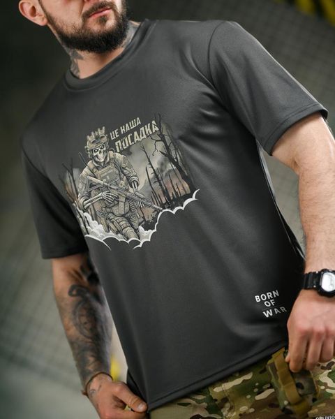 Футболка Born Of War з принтом Це Наша Посадка сіра розмір S buy96194frs-S фото