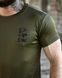 Футболка Born Of War з принтом Defense олива розмір S buy96447frs-S фото 7
