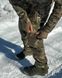 Тактичні Штани Kalista Military Full-Pro з прихованими наколінниками мультикам розмір XL bkr571833frs-XL фото 7