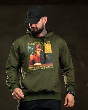 Худі Trenash з принтом Хуліган З Минулого Ветеран В Майбутньому олива розмір M buy97158frs-M фото