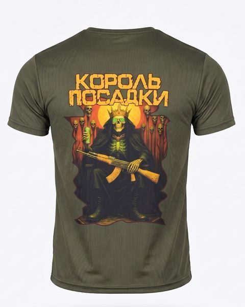 Футболка Coolmax з принтом Король Посадки олива розмір XL buy93050frs-XL фото