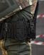 Плитоноска Cordura 1000D в зборі із Підсумками та системою Molle чорна розмір універсальний buy85794frs фото 7