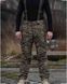 Штани з підтяжками R-Military Nord Storm хижак розмір M for02189frs-M фото 1