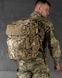 Рюкзак Lazer 45л з кріпленням Molle Laser Cut мультикам buy89156frs фото 1
