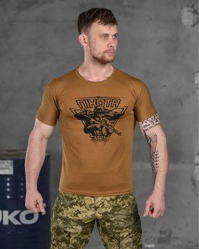 Футболка Coolmax&nbsp;з принтом Піхота койот розмір M buy85826frs-M фото