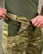 Тактичні Штани 7.62 Tactical Region мультикам розмір M buy95028frs-M фото 7