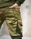 Тактичні Штани 7.62 Tactical Region мультикам розмір M buy95028frs-M фото 9