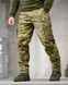Тактичні Штани 7.62 Tactical Region мультикам розмір M buy95028frs-M фото 1
