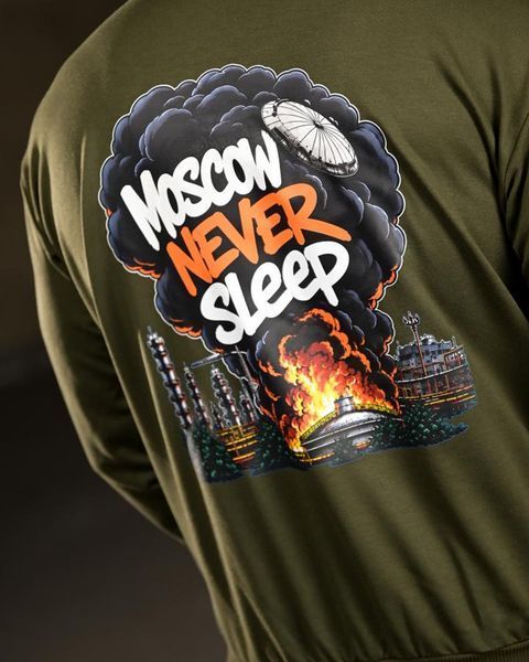 Худі Trenash з принтом Never Sleep олива розмір M buy97163frs-M фото