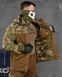 Форма Горка 7.62 Tactical Commando ріп-стоп Куртка + Штани з підтяжками мультикам розмір L buy86279frs-L фото 6