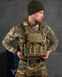 Плитоноска Asdag Cordura з 7-ма Підсумками та функцією швидкого скидання мультикам buy16212frs фото 1