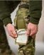 Тактичні Штани 7.62 Tactical ріп-стоп з наколінниками мультикам розмір S buy95027frs-S фото 7