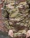 Тактичний Костюм 3в1 R-Military Force Куртка та Штани + Убакс мультикам розмір M for04699frs-M фото 7