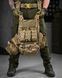 Плитоноска Timuchin Cordura з підсумками + Розвантажувальний Пояс Attack Tactical мультикам buy92313frs фото 9