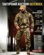Костюм Defender Куртка з капюшоном + Штани піксель розмір M buy11798frs-M фото 9